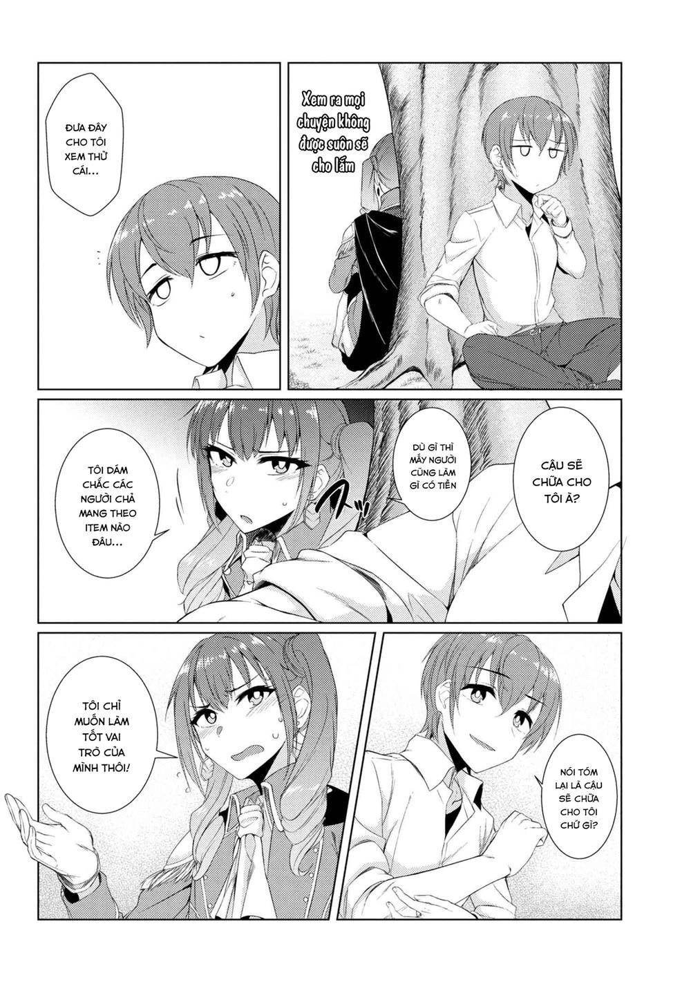 Tsuujou Kougeki Ga Zentai Kougeki De Ni-Kai Kougeki No Okaasan Wa Sukidesu Ka? Chapter 12 - 18