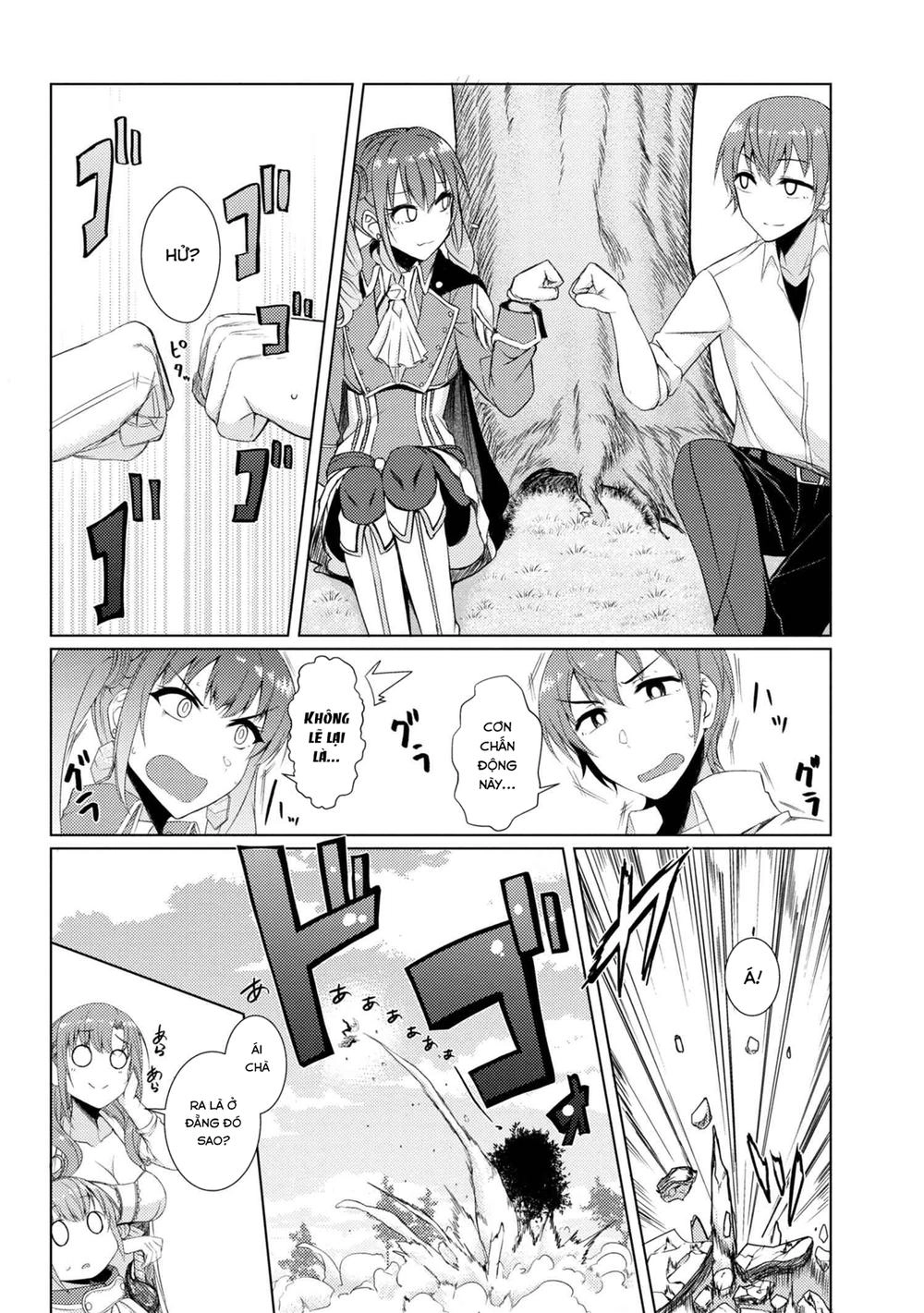 Tsuujou Kougeki Ga Zentai Kougeki De Ni-Kai Kougeki No Okaasan Wa Sukidesu Ka? Chapter 12 - 22