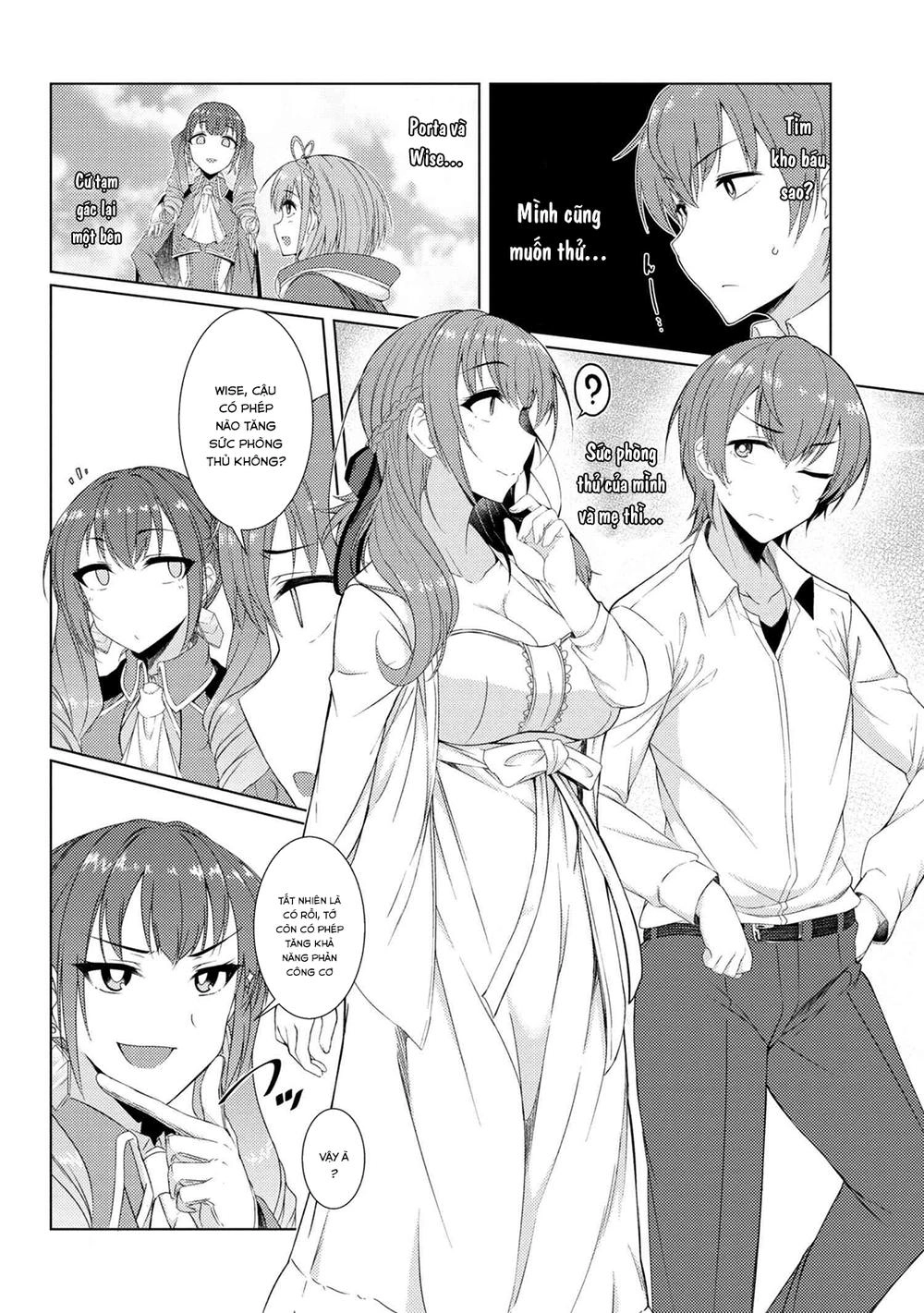 Tsuujou Kougeki Ga Zentai Kougeki De Ni-Kai Kougeki No Okaasan Wa Sukidesu Ka? Chapter 13 - 6