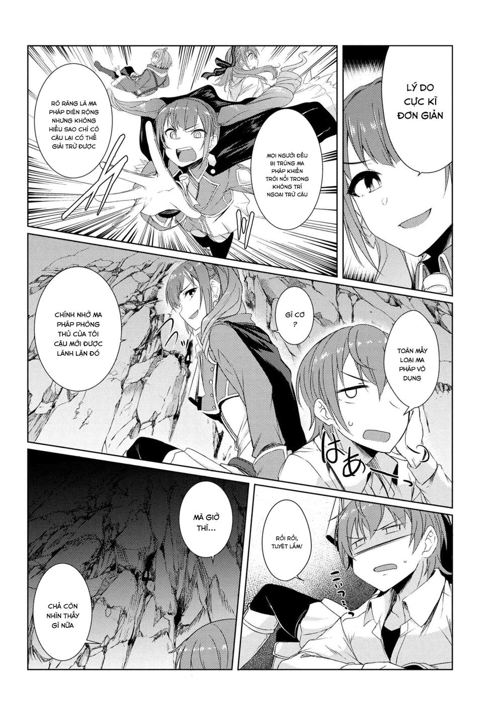 Tsuujou Kougeki Ga Zentai Kougeki De Ni-Kai Kougeki No Okaasan Wa Sukidesu Ka? Chapter 13 - 12