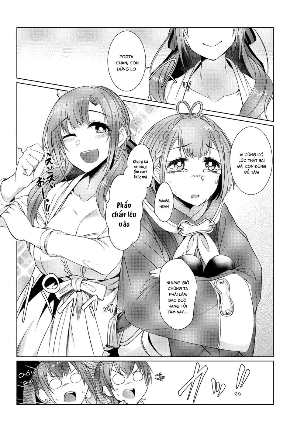 Tsuujou Kougeki Ga Zentai Kougeki De Ni-Kai Kougeki No Okaasan Wa Sukidesu Ka? Chapter 13 - 16