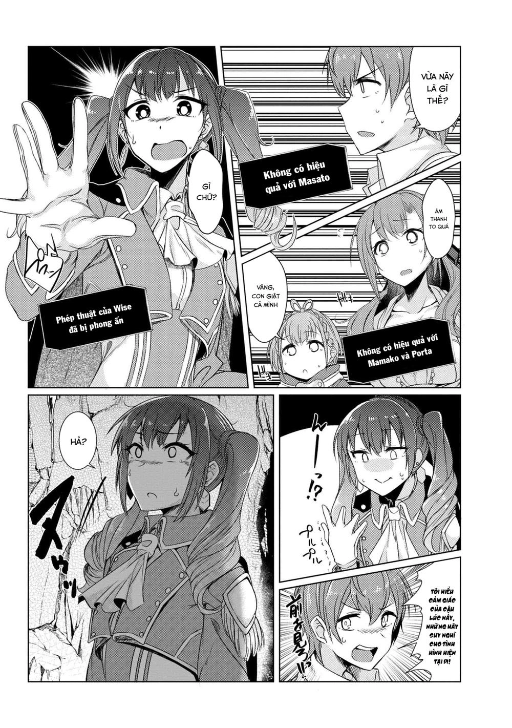 Tsuujou Kougeki Ga Zentai Kougeki De Ni-Kai Kougeki No Okaasan Wa Sukidesu Ka? Chapter 13 - 22