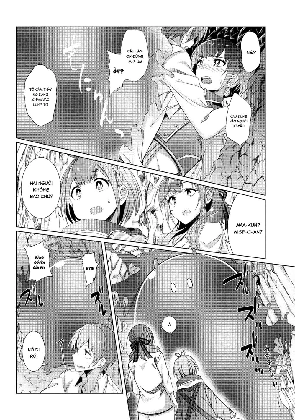 Tsuujou Kougeki Ga Zentai Kougeki De Ni-Kai Kougeki No Okaasan Wa Sukidesu Ka? Chapter 13 - 24