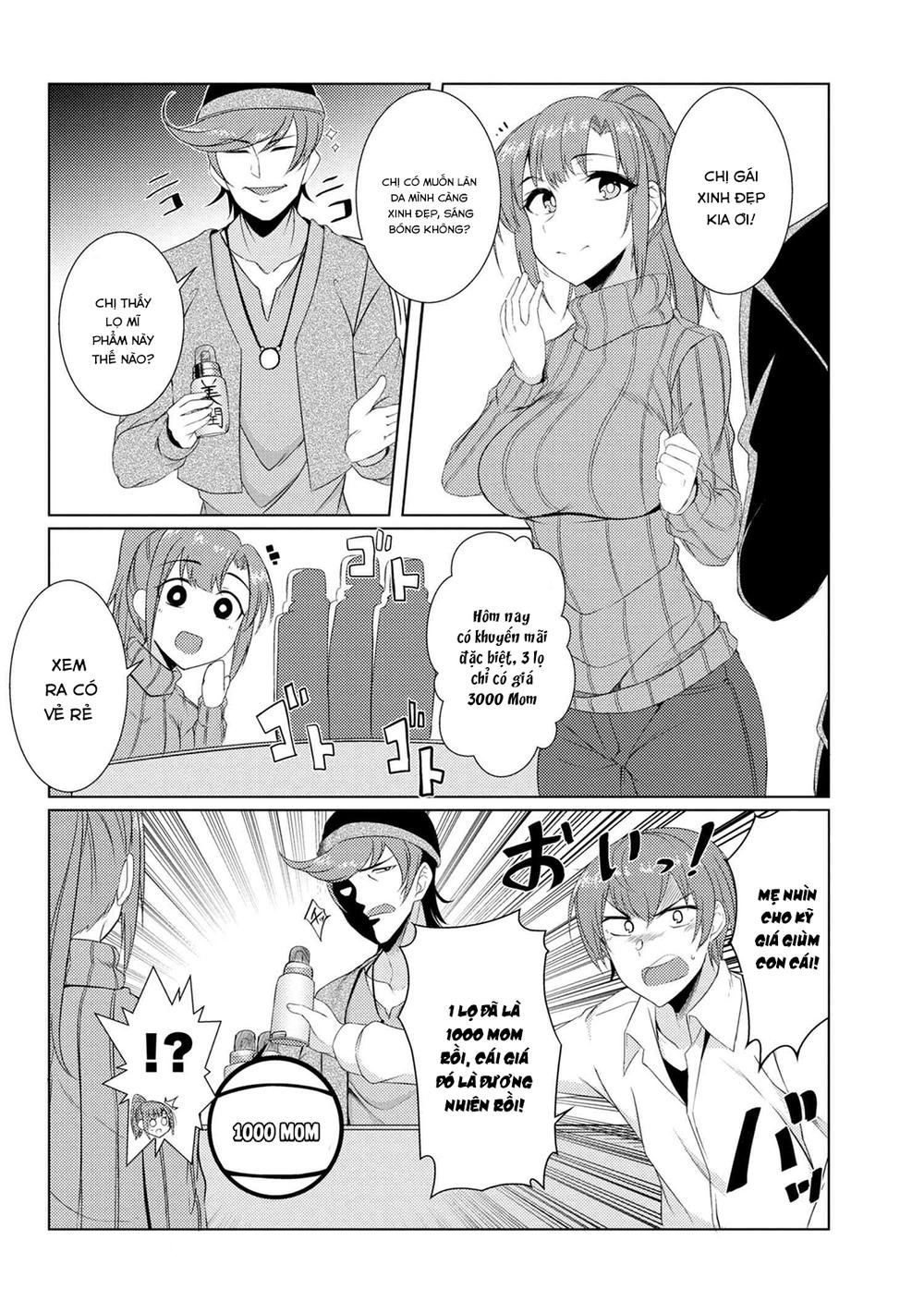 Tsuujou Kougeki Ga Zentai Kougeki De Ni-Kai Kougeki No Okaasan Wa Sukidesu Ka? Chapter 15 - 18