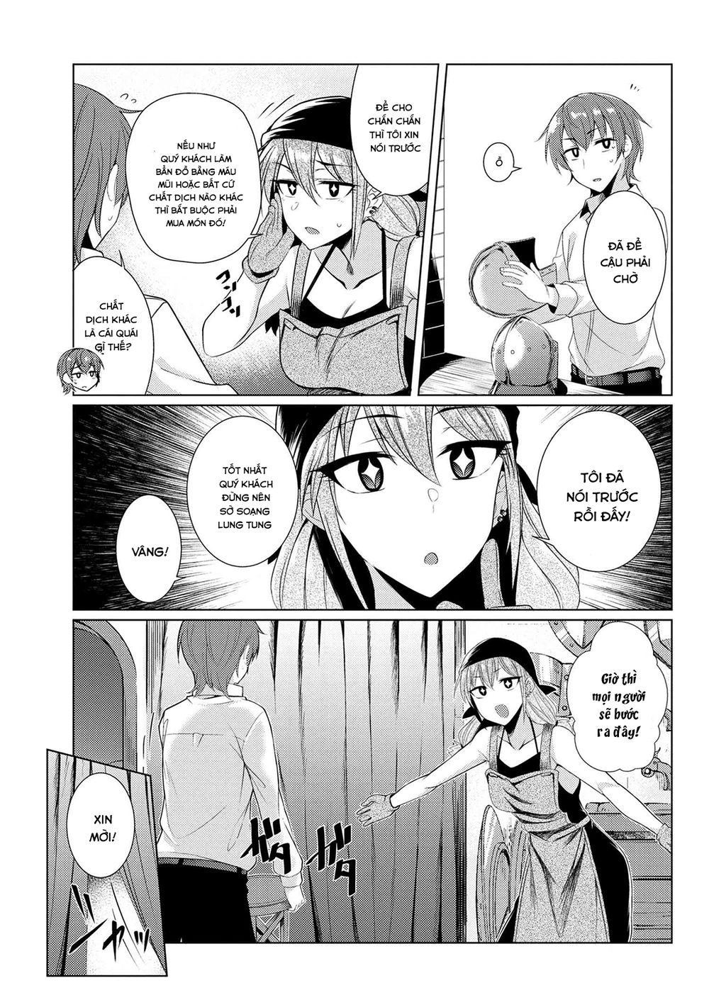 Tsuujou Kougeki Ga Zentai Kougeki De Ni-Kai Kougeki No Okaasan Wa Sukidesu Ka? Chapter 16 - 4