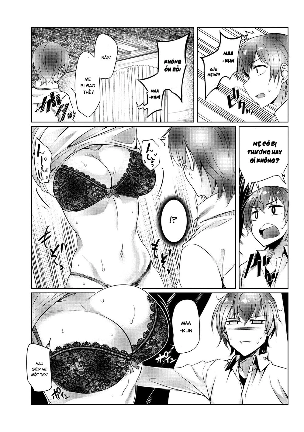 Tsuujou Kougeki Ga Zentai Kougeki De Ni-Kai Kougeki No Okaasan Wa Sukidesu Ka? Chapter 16 - 14