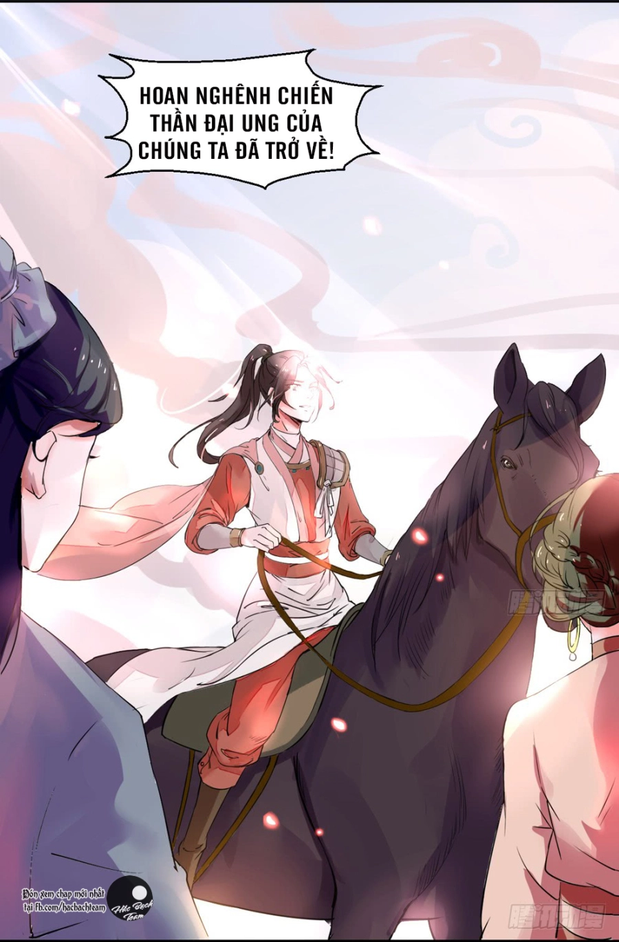 Bổn Vương Không Muốn Kết Hôn Chapter 1.1 - 10