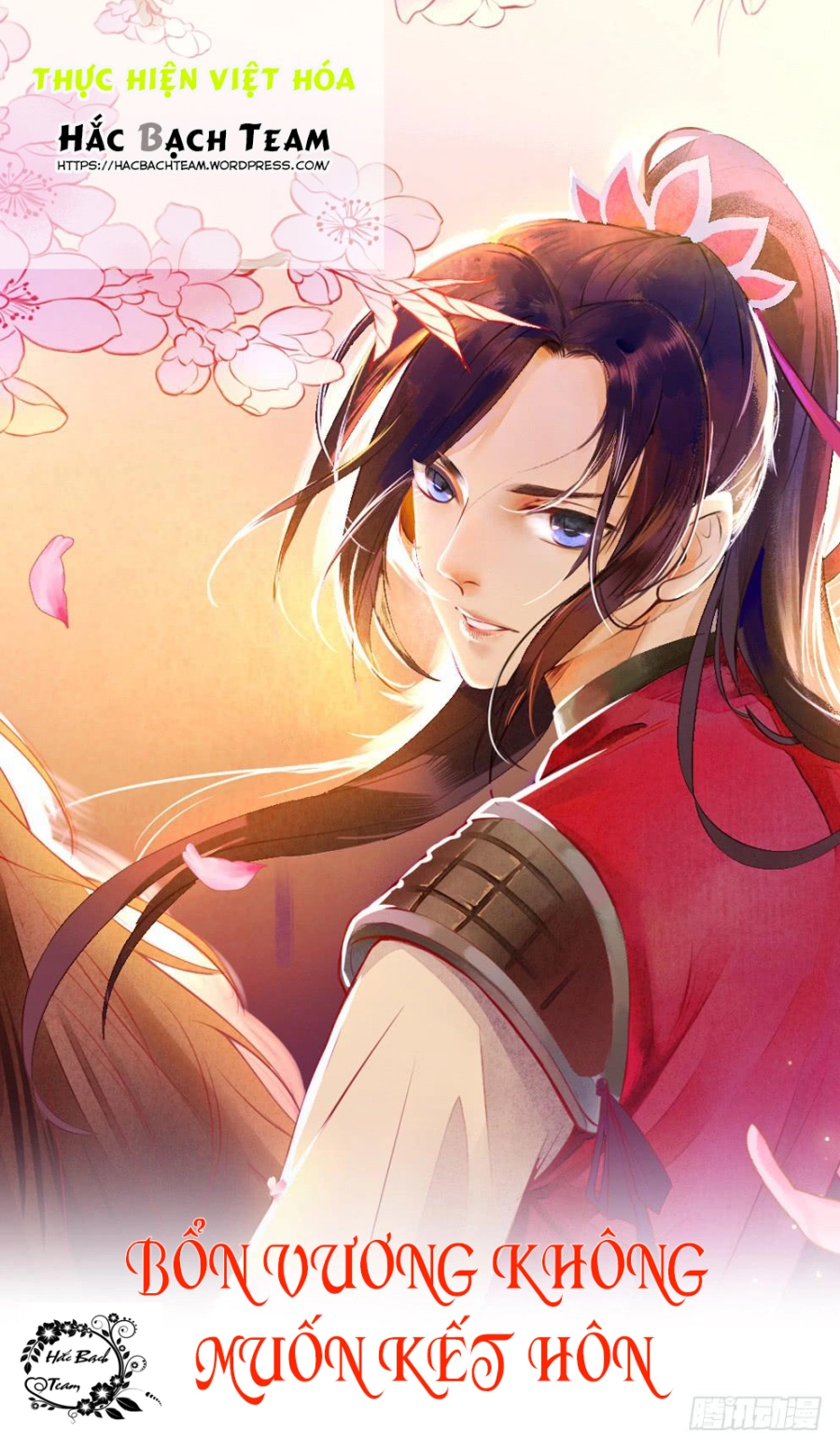 Bổn Vương Không Muốn Kết Hôn Chapter 1.2 - 1