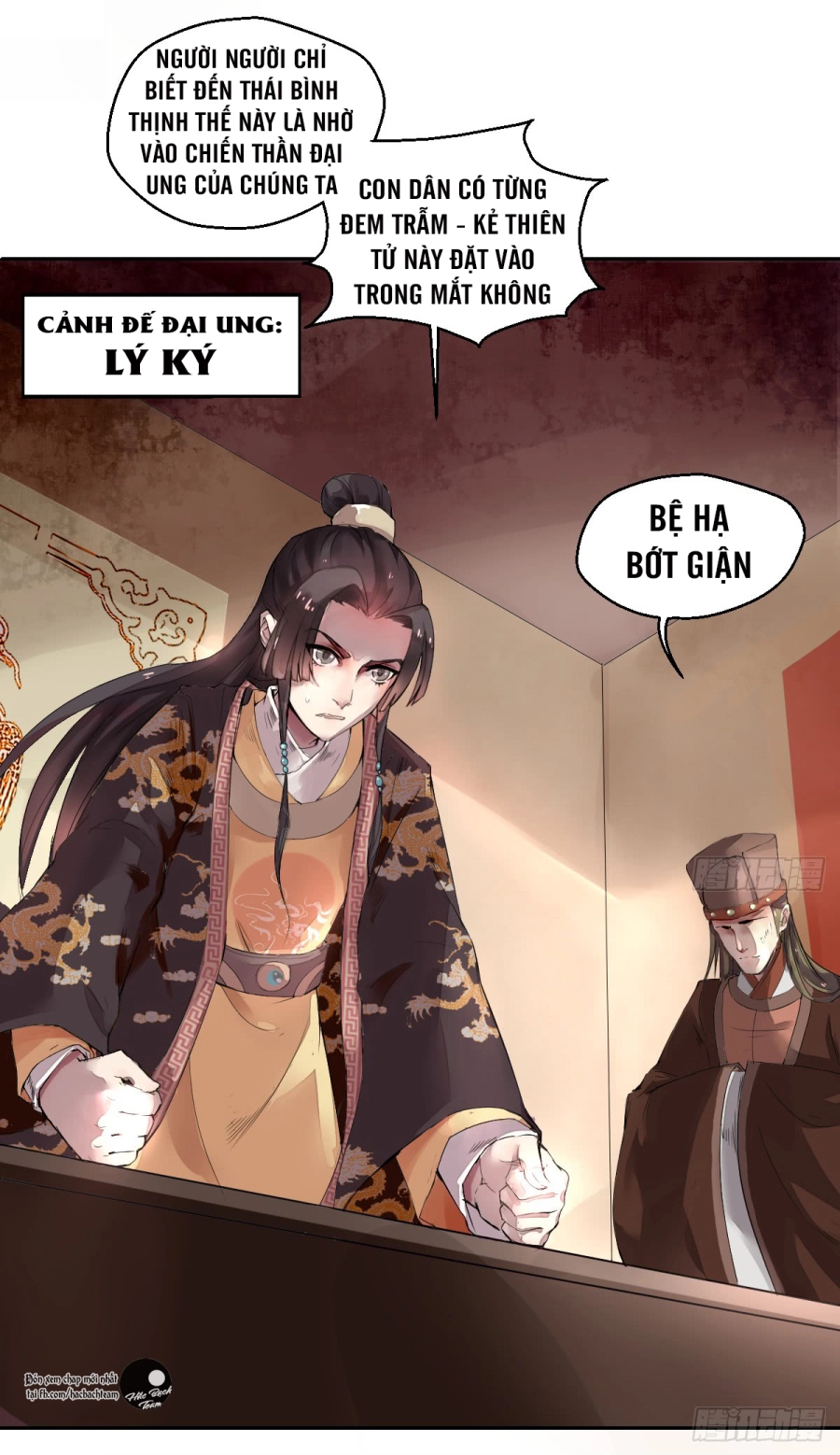 Bổn Vương Không Muốn Kết Hôn Chapter 1.2 - 4