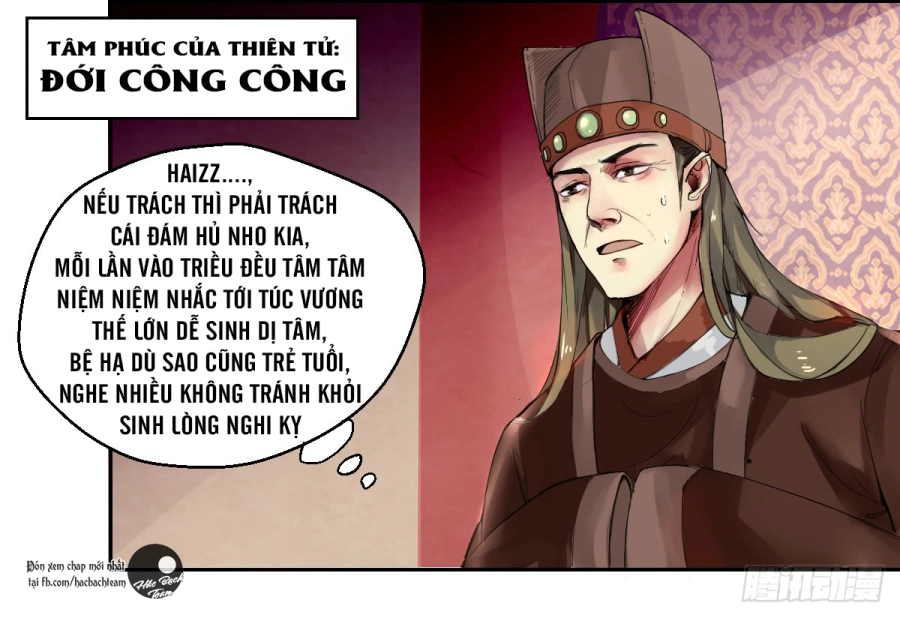 Bổn Vương Không Muốn Kết Hôn Chapter 1.2 - 5