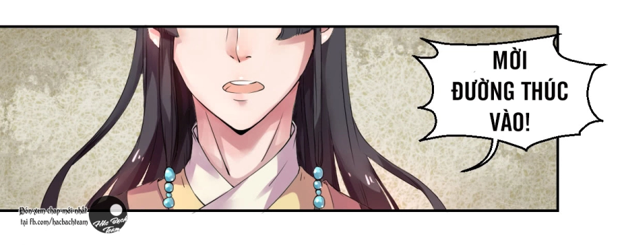 Bổn Vương Không Muốn Kết Hôn Chapter 1.2 - 9