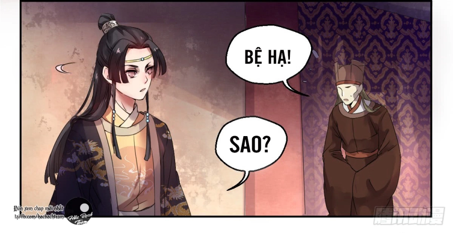 Bổn Vương Không Muốn Kết Hôn Chapter 1.2 - 12