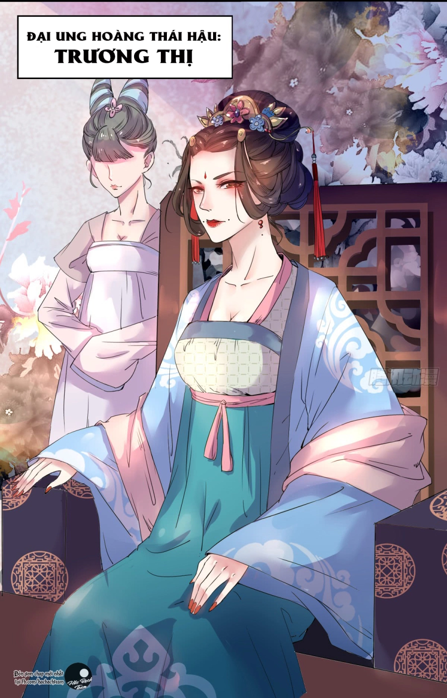 Bổn Vương Không Muốn Kết Hôn Chapter 1.2 - 15