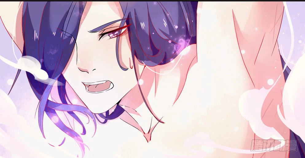 Bổn Vương Không Muốn Kết Hôn Chapter 3 - 11