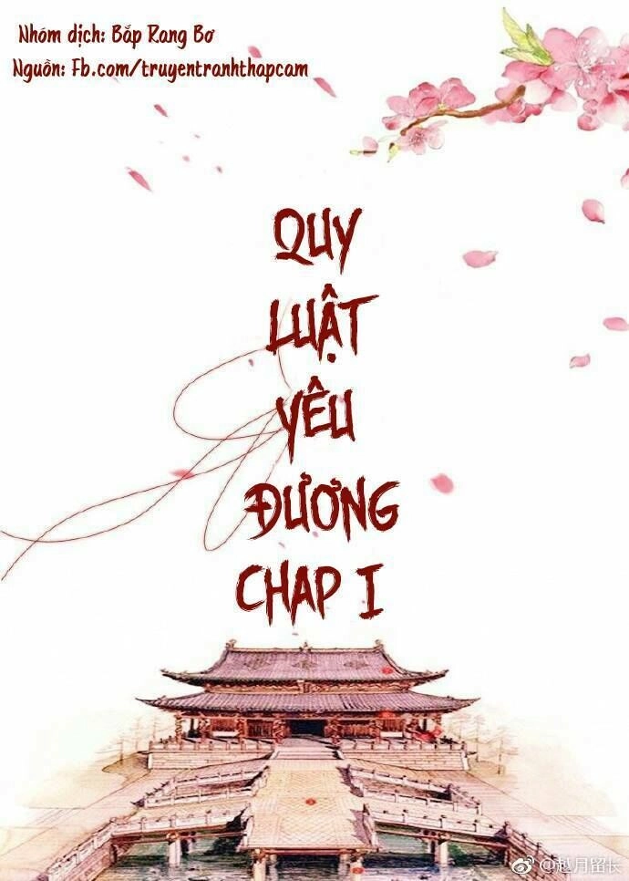 Quy Luật Yêu Đương Chapter 1 - 1