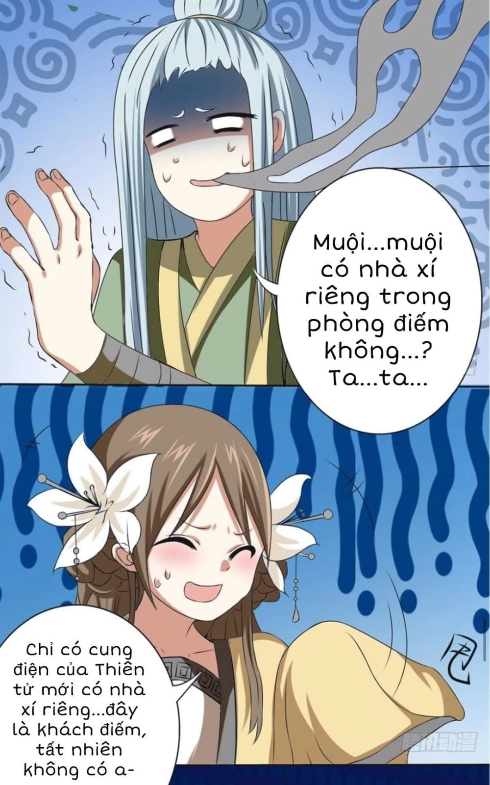 Quy Luật Yêu Đương Chapter 7 - 14