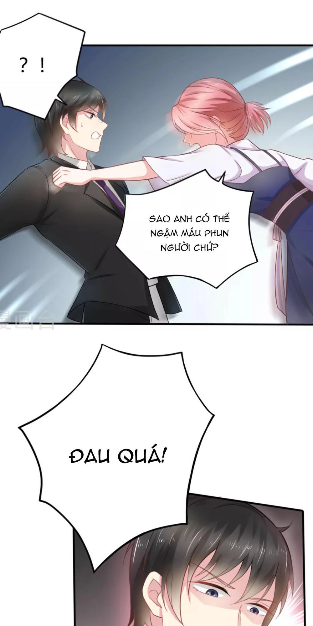 Siêu Sao Độc Chiếm Của Ta Chapter 1 - 24