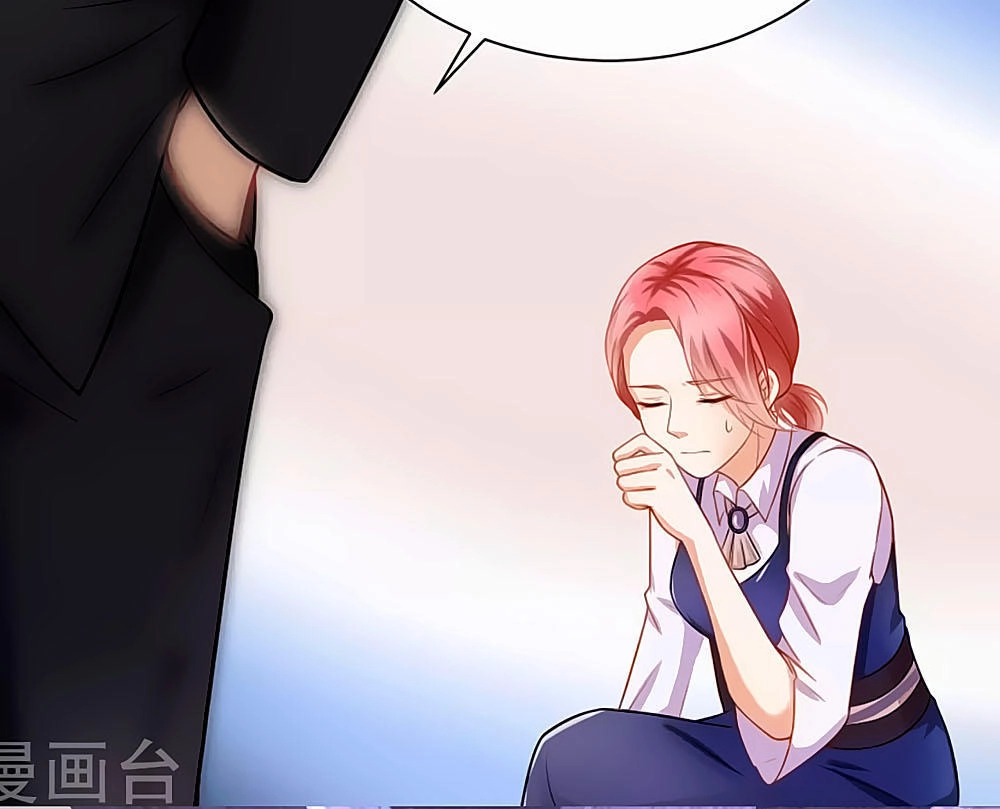 Siêu Sao Độc Chiếm Của Ta Chapter 1 - 29