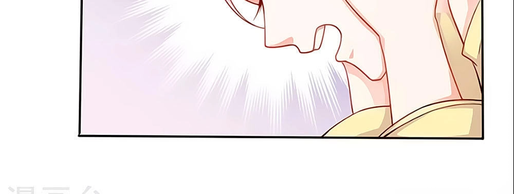 Siêu Sao Độc Chiếm Của Ta Chapter 2 - 29