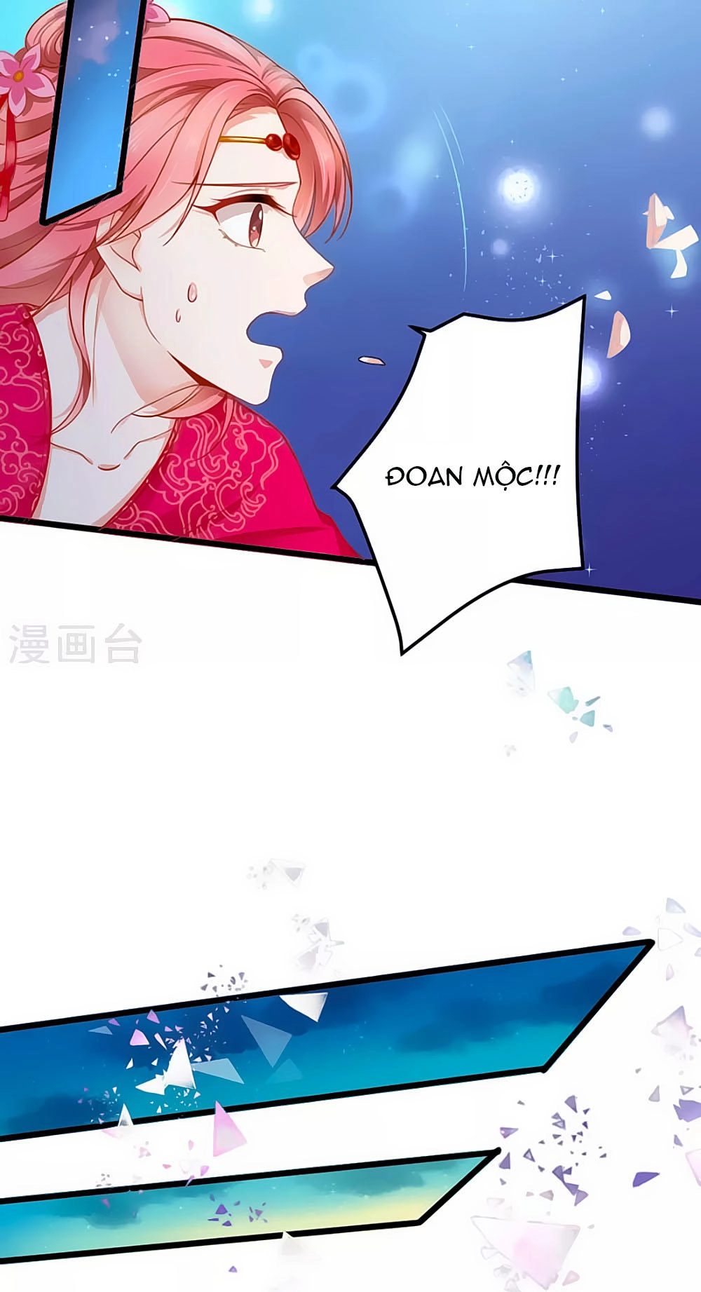 Siêu Sao Độc Chiếm Của Ta Chapter 3 - 32