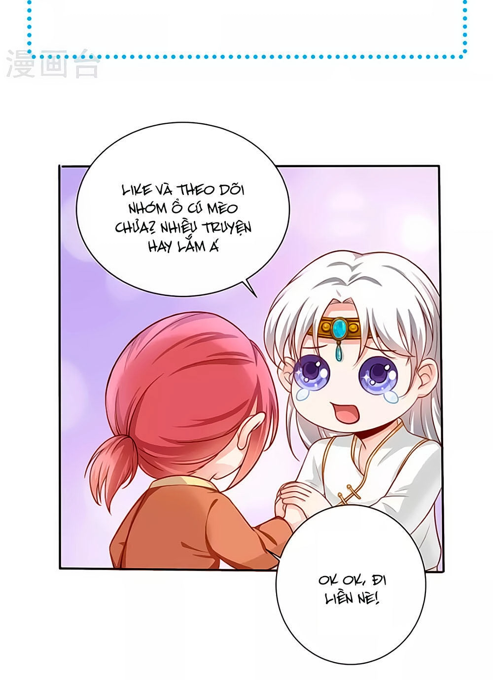 Siêu Sao Độc Chiếm Của Ta Chapter 3 - 34