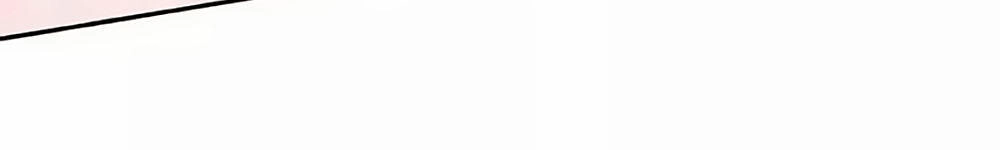 Siêu Sao Độc Chiếm Của Ta Chapter 5 - 21