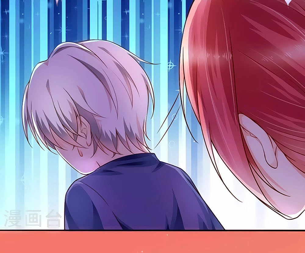 Siêu Sao Độc Chiếm Của Ta Chapter 7 - 4