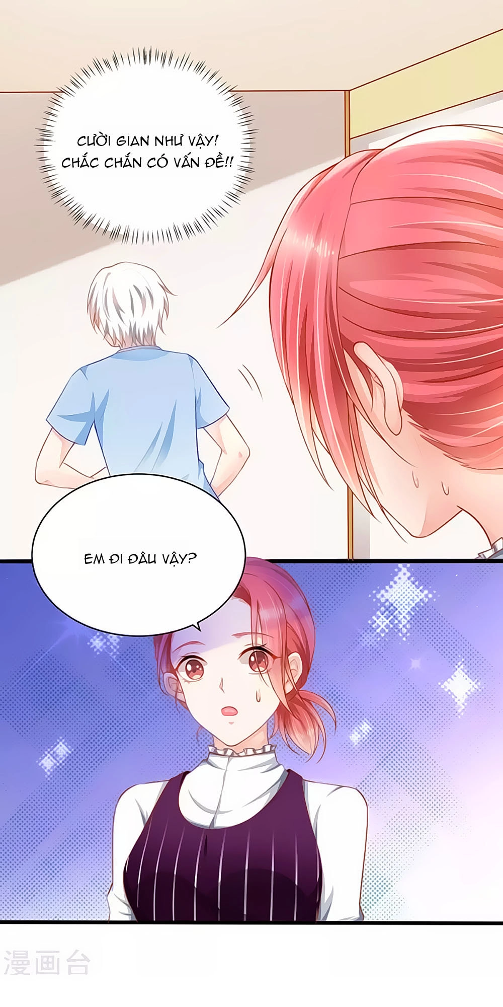 Siêu Sao Độc Chiếm Của Ta Chapter 7 - 15