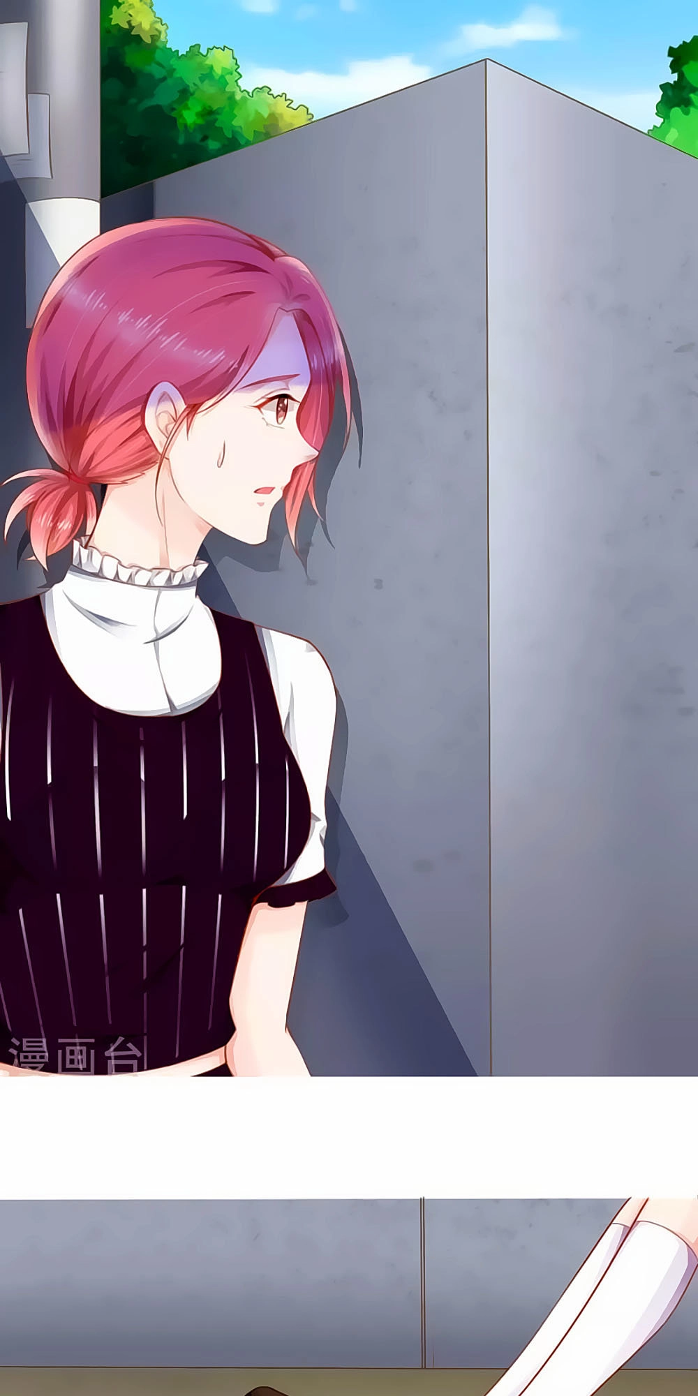 Siêu Sao Độc Chiếm Của Ta Chapter 8 - 15