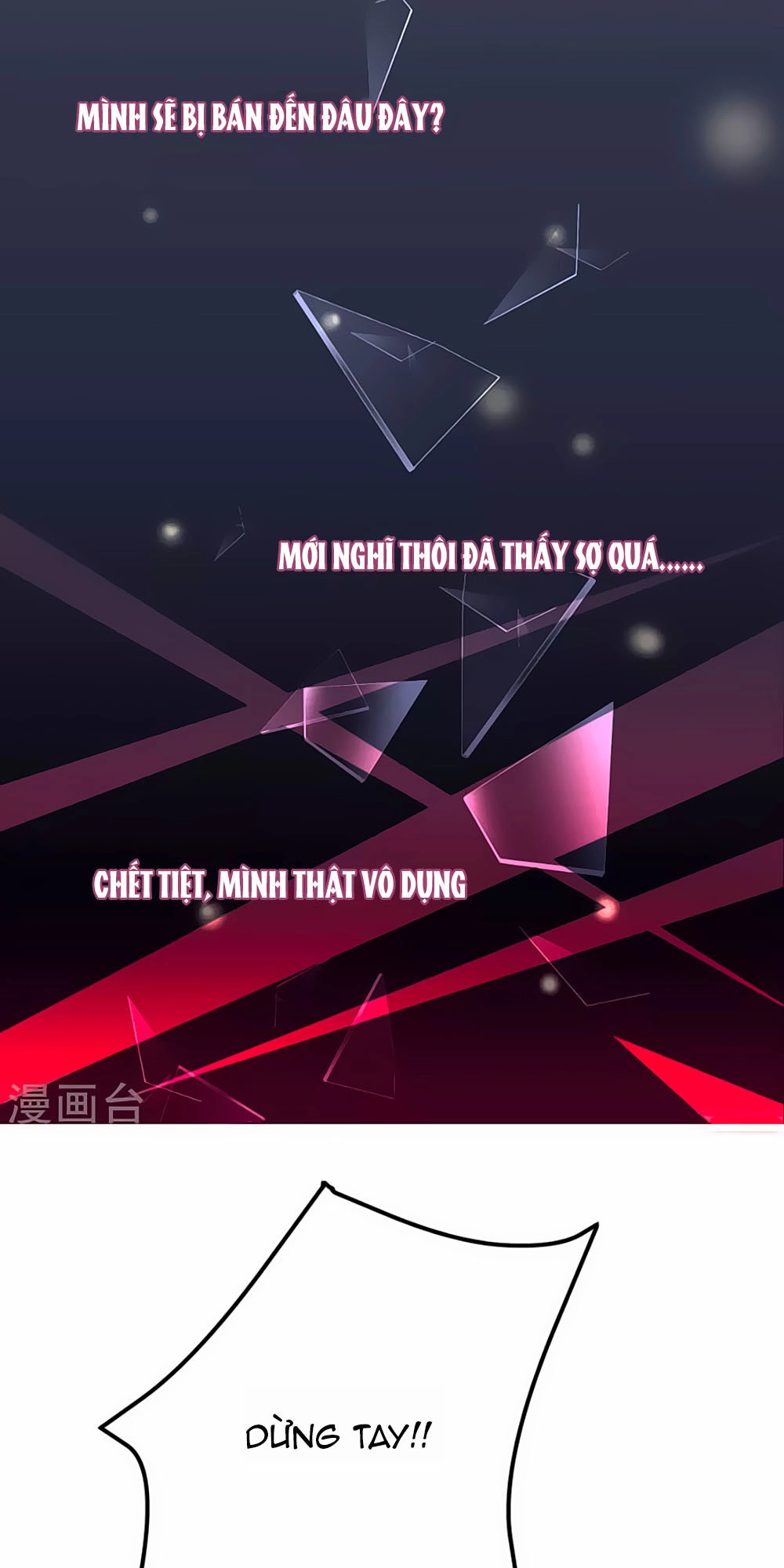 Siêu Sao Độc Chiếm Của Ta Chapter 8 - 19