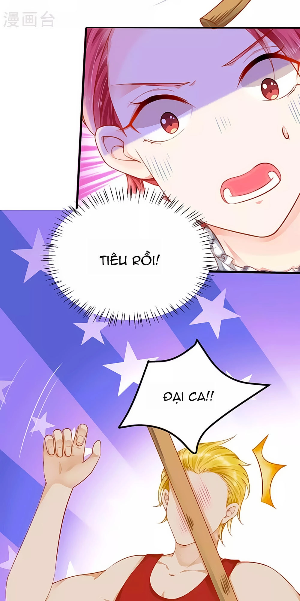 Siêu Sao Độc Chiếm Của Ta Chapter 8 - 25