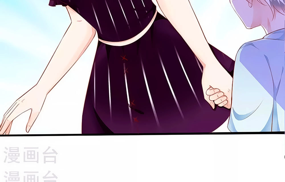 Siêu Sao Độc Chiếm Của Ta Chapter 8 - 28