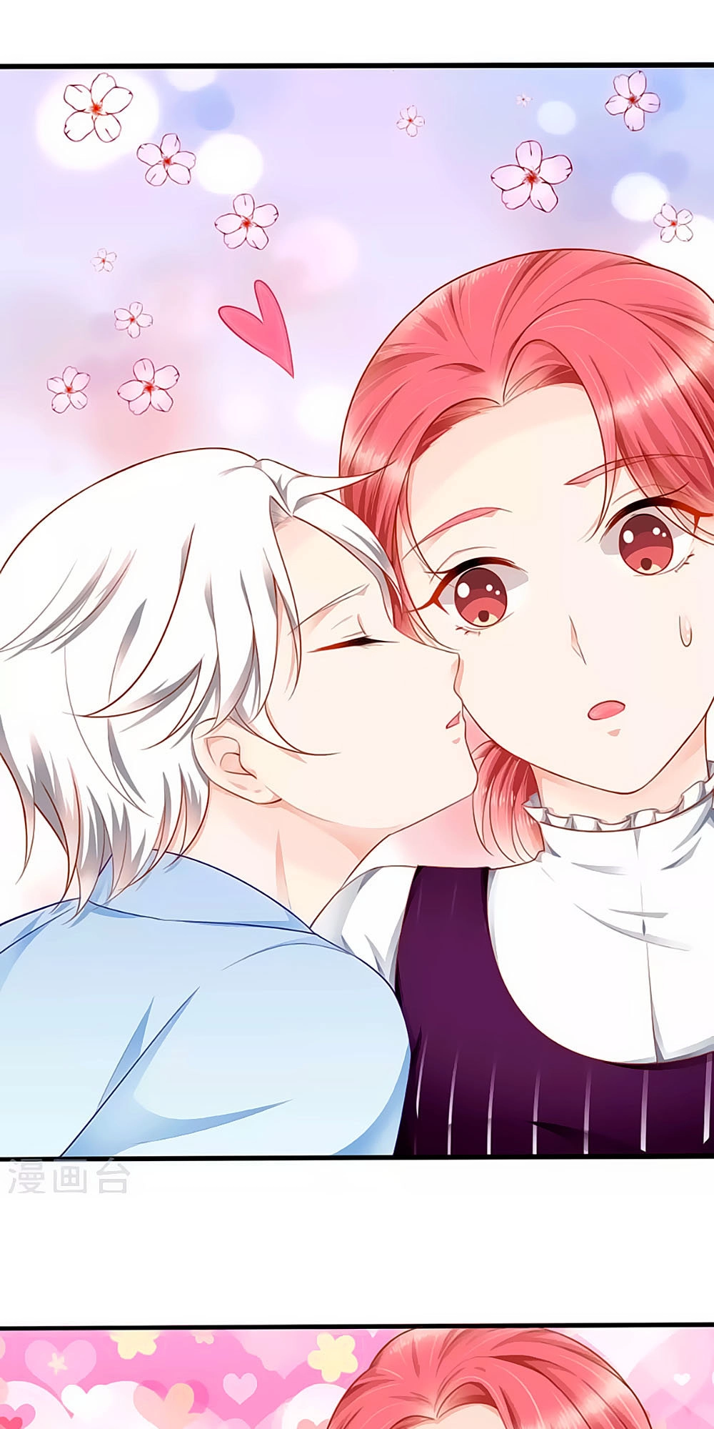 Siêu Sao Độc Chiếm Của Ta Chapter 8 - 32