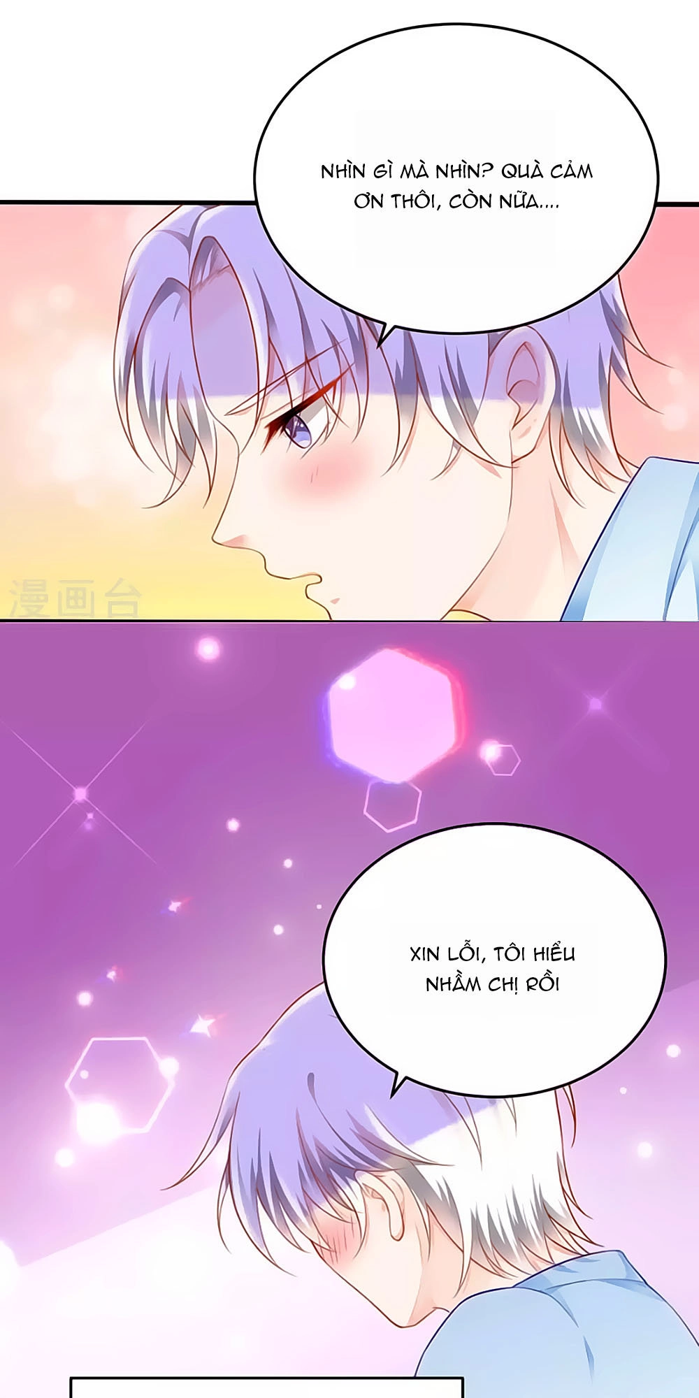 Siêu Sao Độc Chiếm Của Ta Chapter 8 - 34