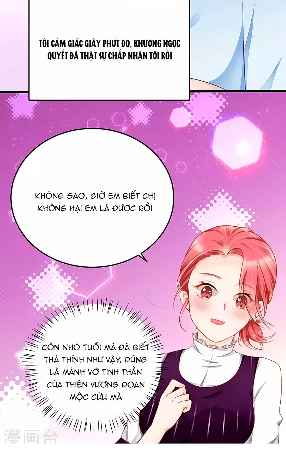 Siêu Sao Độc Chiếm Của Ta Chapter 8 - 35