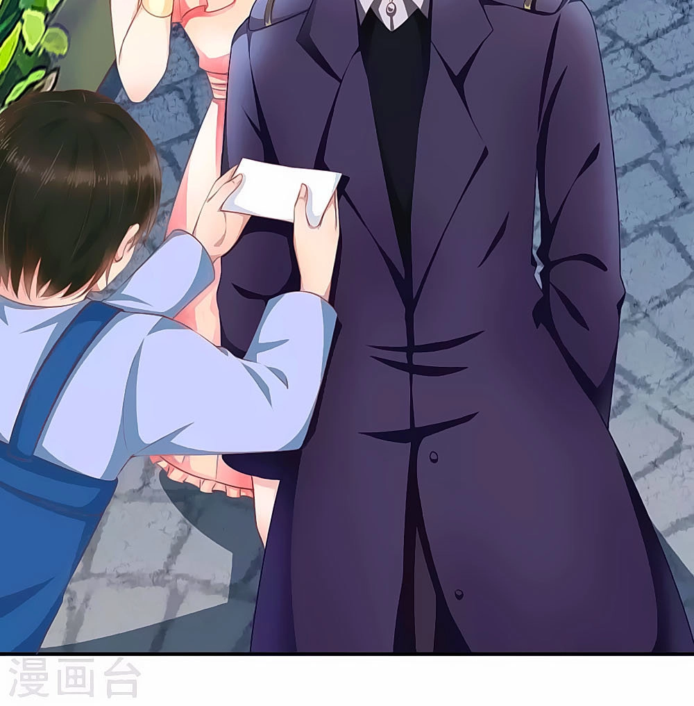 Siêu Sao Độc Chiếm Của Ta Chapter 10 - 46