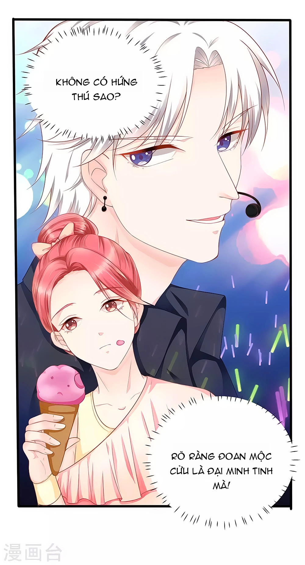 Siêu Sao Độc Chiếm Của Ta Chapter 10 - 49