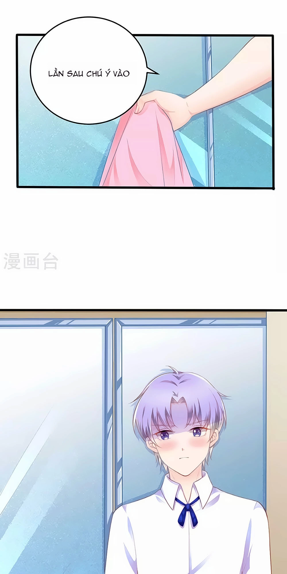 Siêu Sao Độc Chiếm Của Ta Chapter 11 - 5