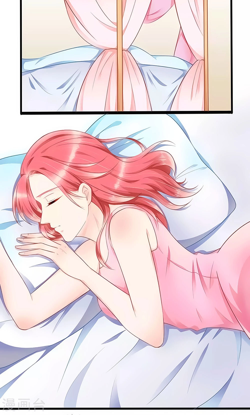 Siêu Sao Độc Chiếm Của Ta Chapter 11 - 18