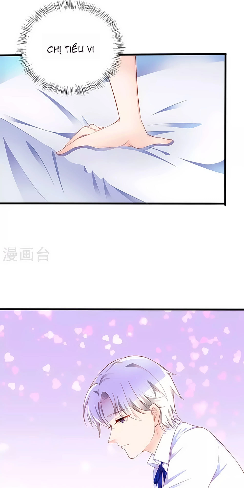 Siêu Sao Độc Chiếm Của Ta Chapter 11 - 19