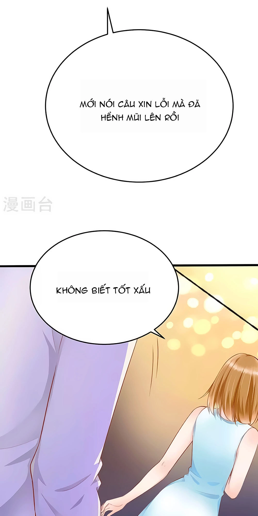 Siêu Sao Độc Chiếm Của Ta Chapter 11 - 29