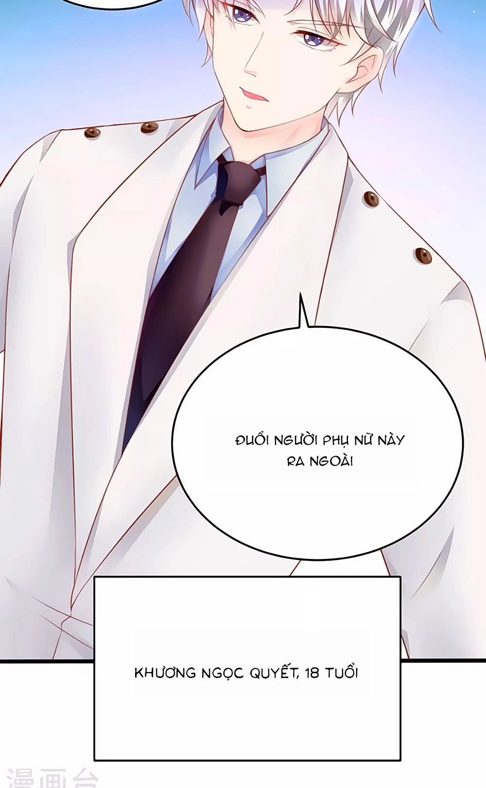 Siêu Sao Độc Chiếm Của Ta Chapter 11 - 32