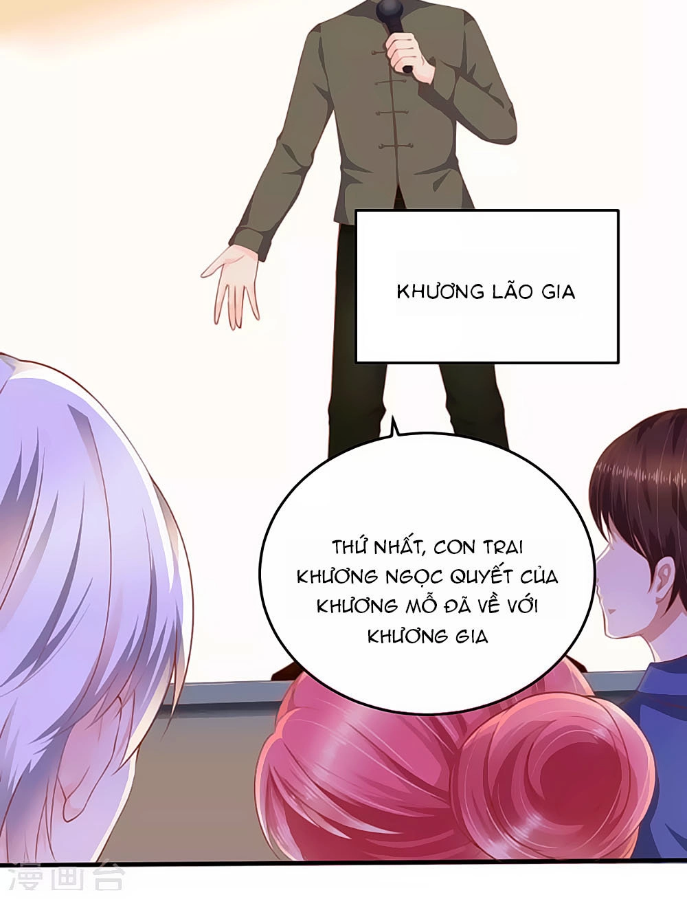 Siêu Sao Độc Chiếm Của Ta Chapter 12 - 6