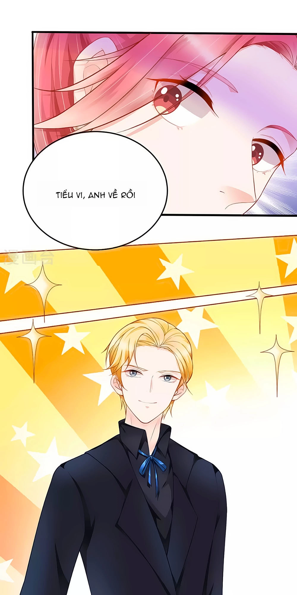 Siêu Sao Độc Chiếm Của Ta Chapter 12 - 13