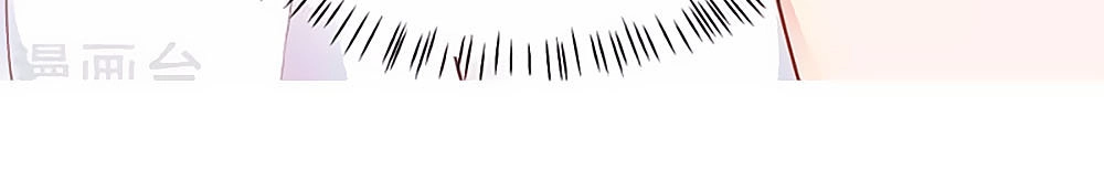 Siêu Sao Độc Chiếm Của Ta Chapter 13 - 6