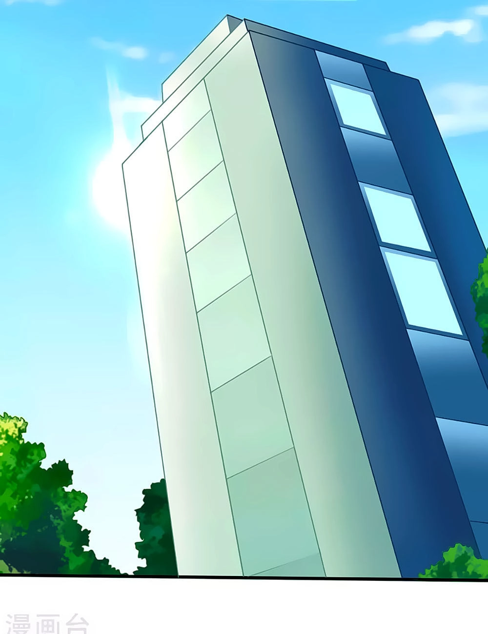 Siêu Sao Độc Chiếm Của Ta Chapter 14 - 16