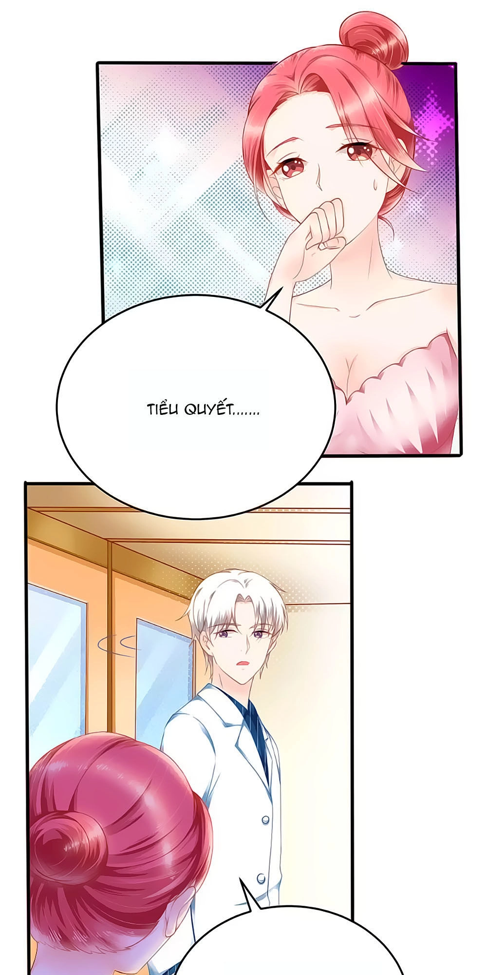 Siêu Sao Độc Chiếm Của Ta Chapter 15 - 15