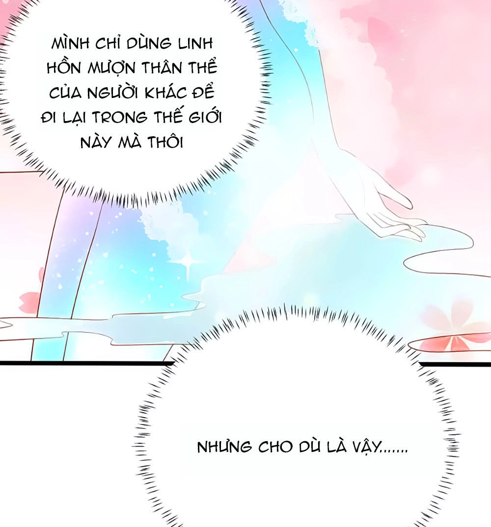 Siêu Sao Độc Chiếm Của Ta Chapter 16 - 21