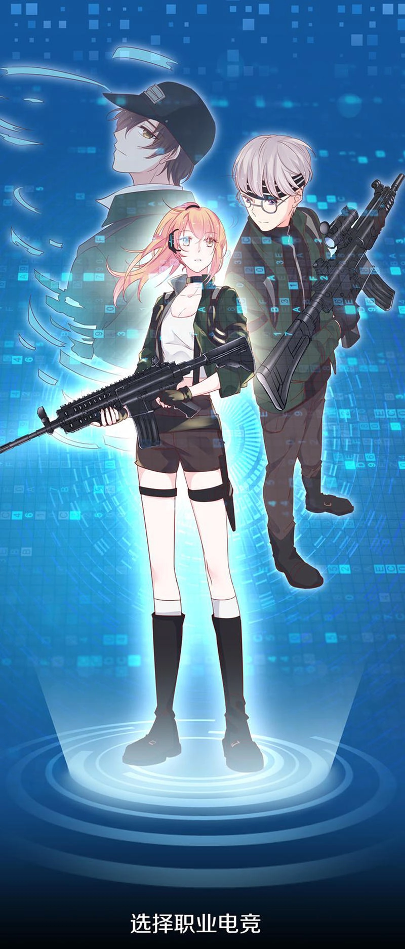 Mật Thất Khốn Du Ngư Chapter 1.1 - 3