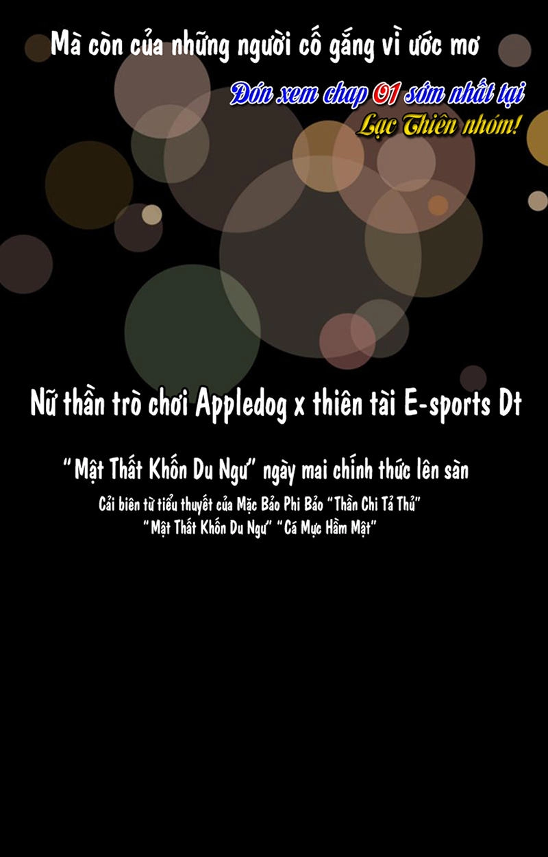 Mật Thất Khốn Du Ngư Chapter 1.1 - 20